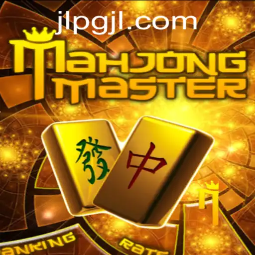 Exploring the Fascinating World of MahJongMaster